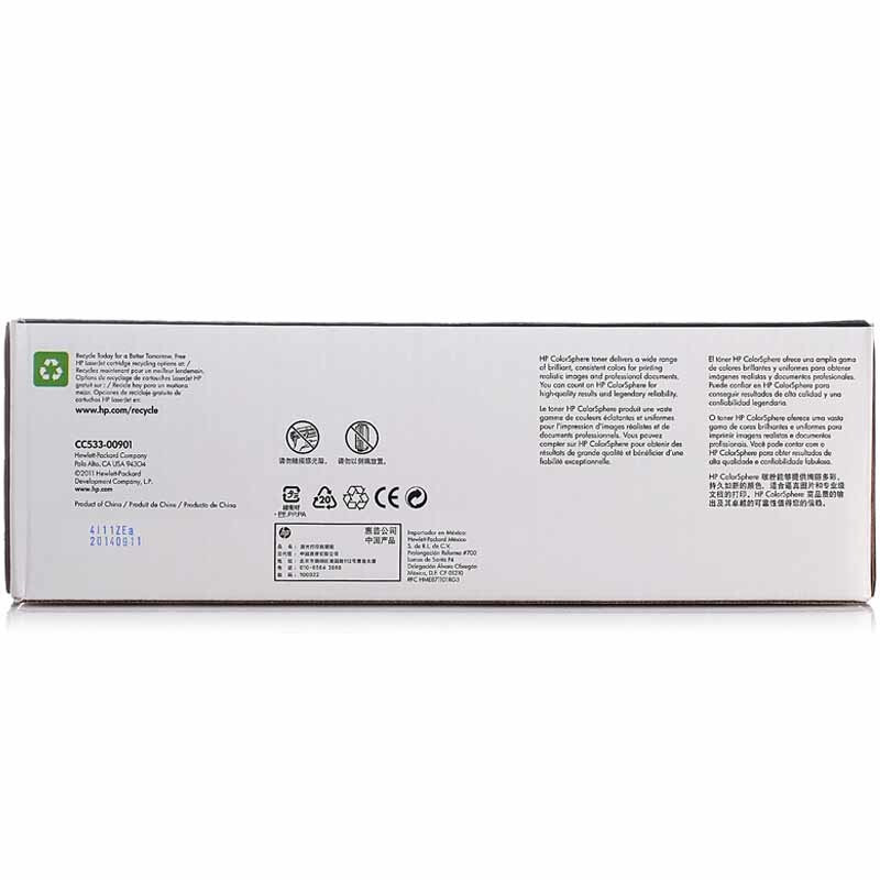 惠普（HP） CC533A 彩色打印機(jī)硒鼓 304A（紅色）_http://bzsa.cn/img/sp/92/b99e6ec9-95b7-4a9c-bdac-b77a45c5c618.jpg