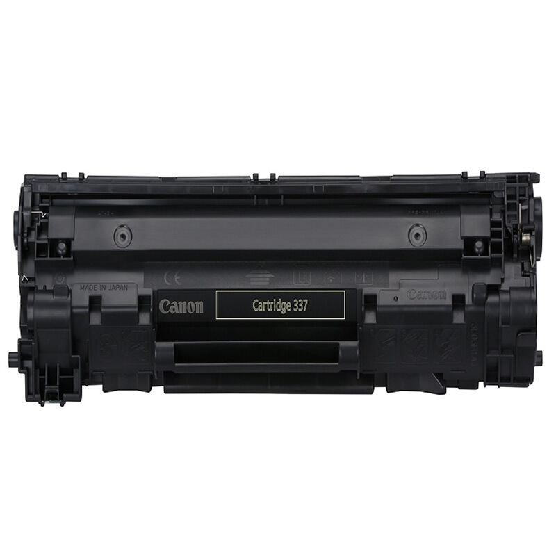 佳能（Canon） CRG-337 黑白打印機(jī)硒鼓 黑色_http://bzsa.cn/img/sp/92/eec41d65-80b5-4f49-b47a-a8e0f338441b.jpg