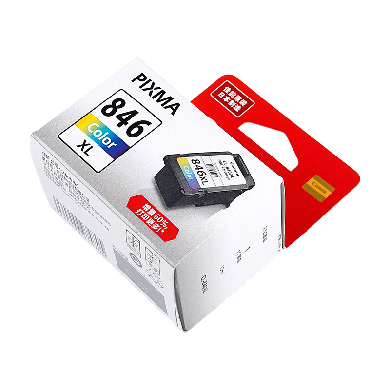 佳能（Canon） CL-846XL 彩色打印機(jī)墨盒/高容（彩色）_http://bzsa.cn/img/sp/93/00c82adb-8e04-4337-bbe0-eaff2cd3c5e2.jpg