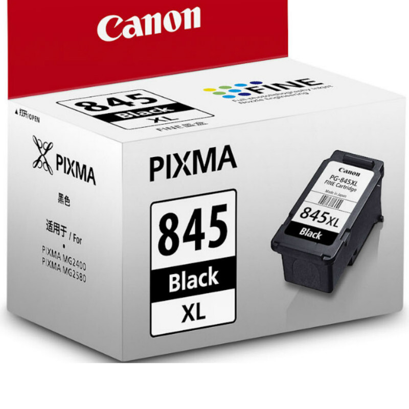 佳能（Canon） PG-845XL 彩色打印機(jī)墨盒/高容（黑色）_http://bzsa.cn/img/sp/93/04490480-0ba2-4b5c-aa91-f1c957f2f09d.jpg