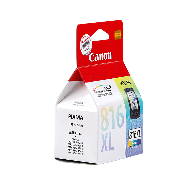佳能（Canon） CL-816XL 彩色打印機墨盒/高容（彩色）_http://bzsa.cn/img/sp/93/056e10cf-72c2-45bb-954e-881f54858c62.jpg