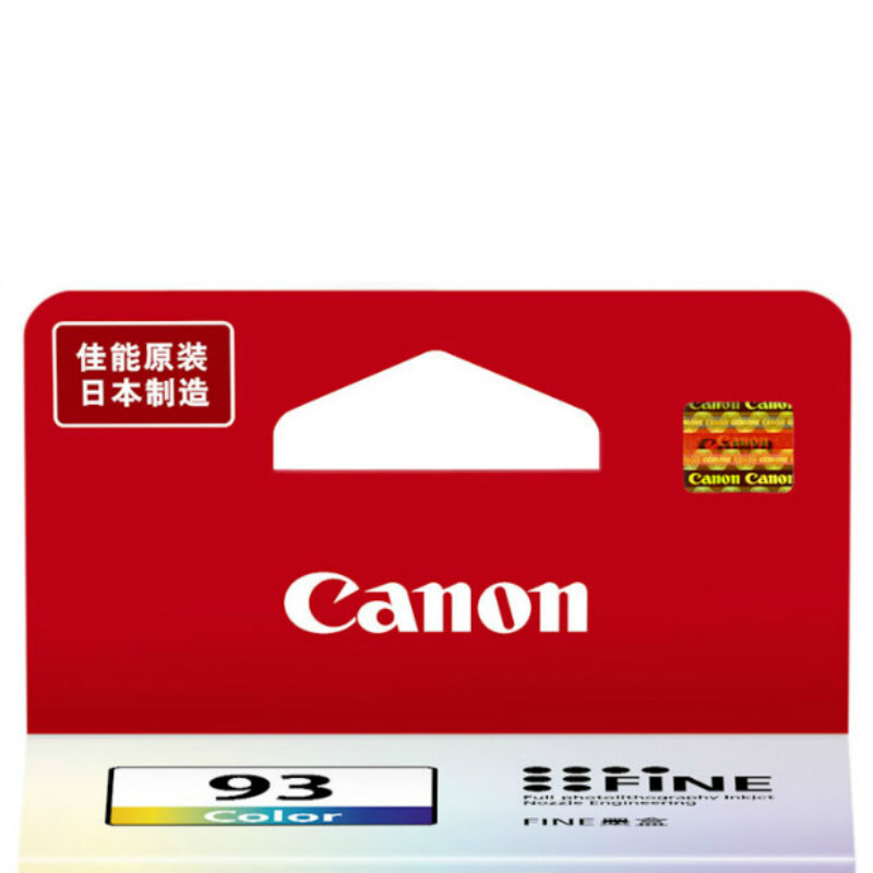佳能（Canon） CL-93 彩色打印機(jī)墨盒/標(biāo)準(zhǔn)容量（彩色）_http://bzsa.cn/img/sp/93/086ae7a8-5970-404f-bab9-6bd2587657ef.jpg