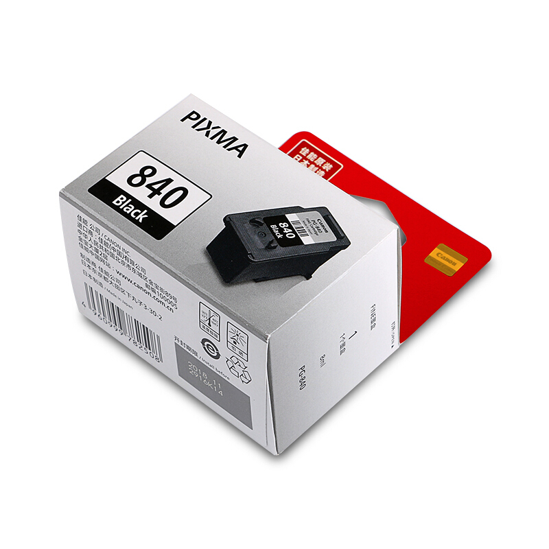 佳能（Canon） PG-840 彩色打印機(jī)墨盒（黑色）_http://bzsa.cn/img/sp/93/08d4f357-f653-4c4b-89b7-1cc44b26b933.jpg