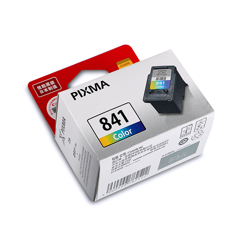 佳能（Canon） CL-841 彩色打印機(jī)墨盒（彩色）_http://bzsa.cn/img/sp/93/19b6ae79-164d-4eca-9e15-9774a804c20e.jpg