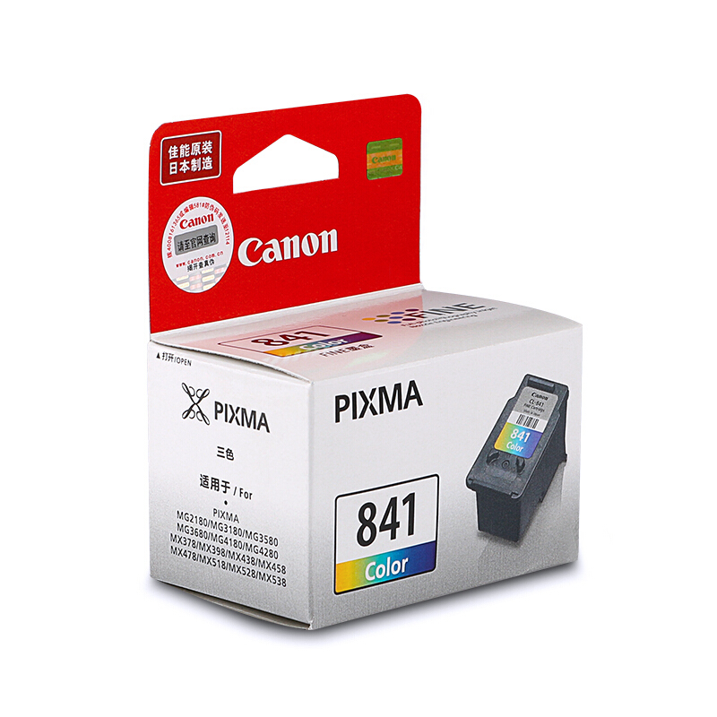 佳能（Canon） CL-841 彩色打印機(jī)墨盒（彩色）_http://bzsa.cn/img/sp/93/24634223-673f-4a30-bfe7-cdaad725f27c.jpg