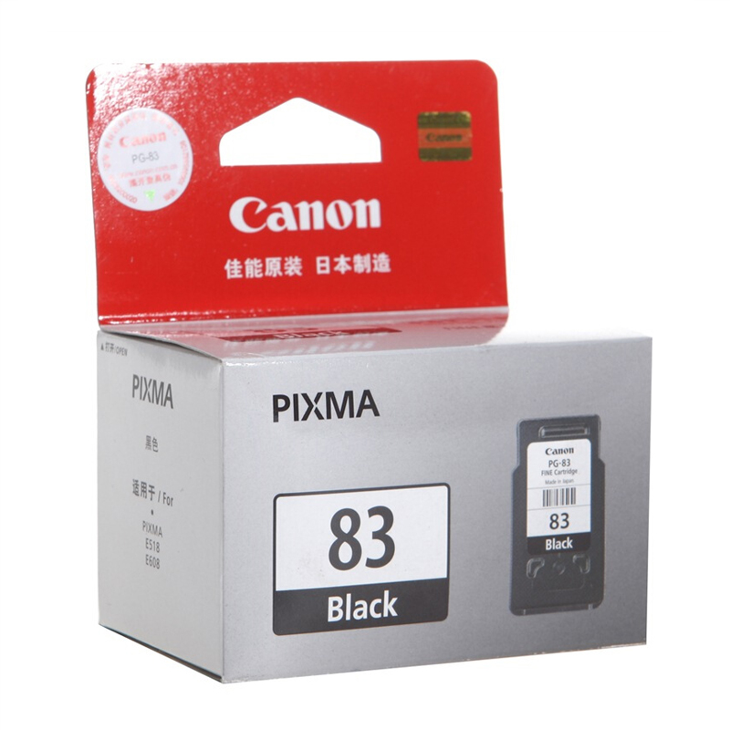 佳能（Canon） PG-83 彩色打印機(jī)墨盒/標(biāo)準(zhǔn)容量（黑色）_http://bzsa.cn/img/sp/93/28b1770e-1295-4a41-be41-73a3a8cb7a27.jpg