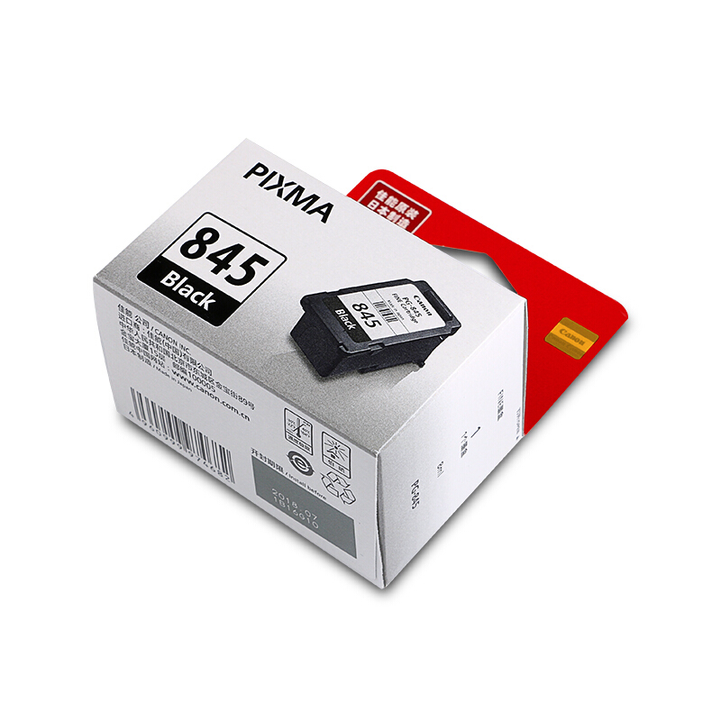 佳能（Canon） PG-845 彩色打印機墨盒/標(biāo)準(zhǔn)容量（黑色）_http://bzsa.cn/img/sp/93/31625a64-a4a6-4a3a-bfcd-438a5c5e9456.jpg