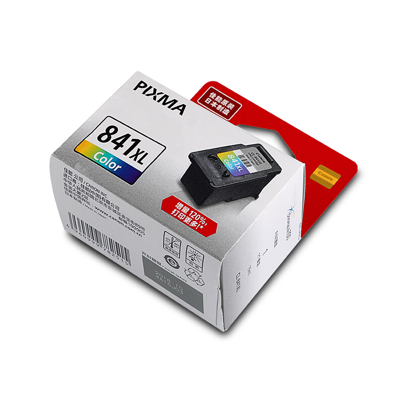 佳能（Canon） CL-841XL 彩色打印機墨盒/高容（彩色）_http://bzsa.cn/img/sp/93/3a92a258-a963-439e-9015-c8a5e0b1598e.jpg