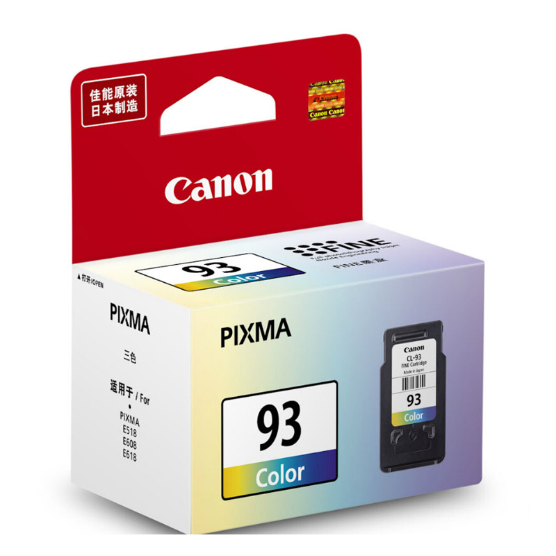 佳能（Canon） CL-93 彩色打印機(jī)墨盒/標(biāo)準(zhǔn)容量（彩色）_http://bzsa.cn/img/sp/93/4313e863-4a7f-43fe-a9d2-f6a6d924009a.jpg