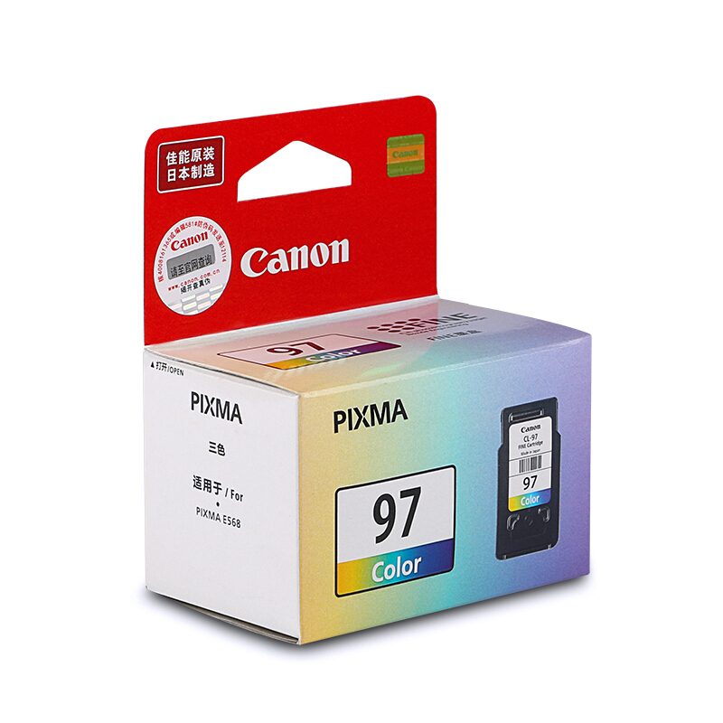 佳能（Canon） CL-97 彩色打印機(jī)墨盒/標(biāo)準(zhǔn)容量（彩色）_http://bzsa.cn/img/sp/93/472574e9-5830-48c0-99ce-d122dcfbc592.jpg