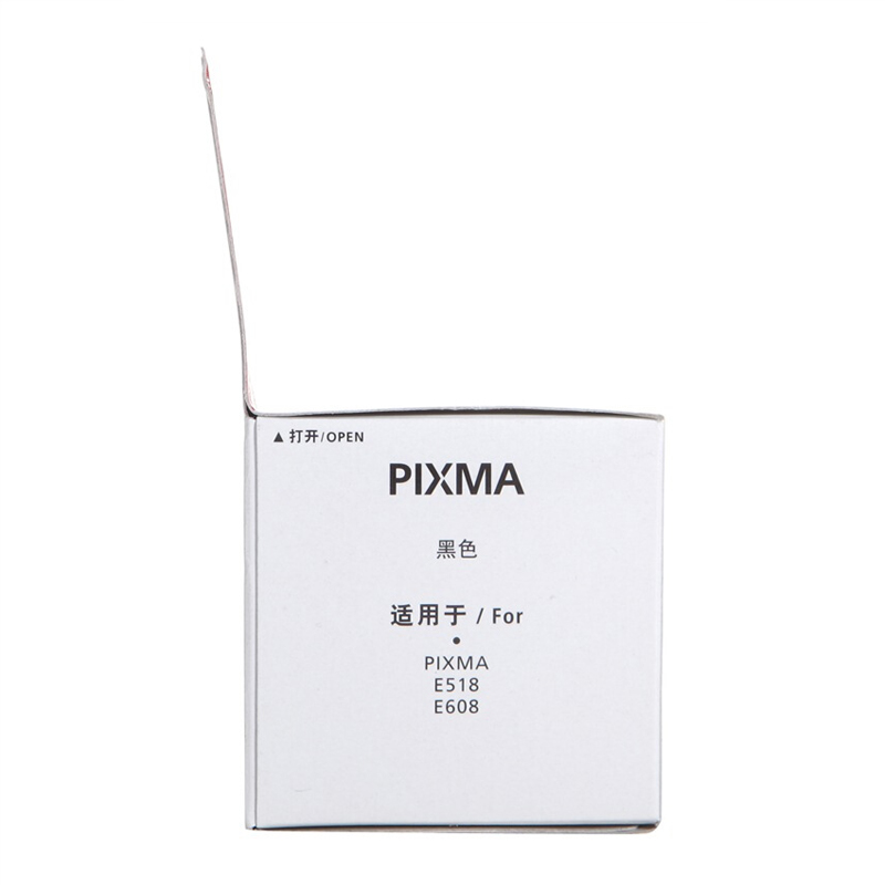佳能（Canon） PG-83 彩色打印機(jī)墨盒/標(biāo)準(zhǔn)容量（黑色）_http://bzsa.cn/img/sp/93/52327626-4110-408d-b781-b139243045ec.jpg