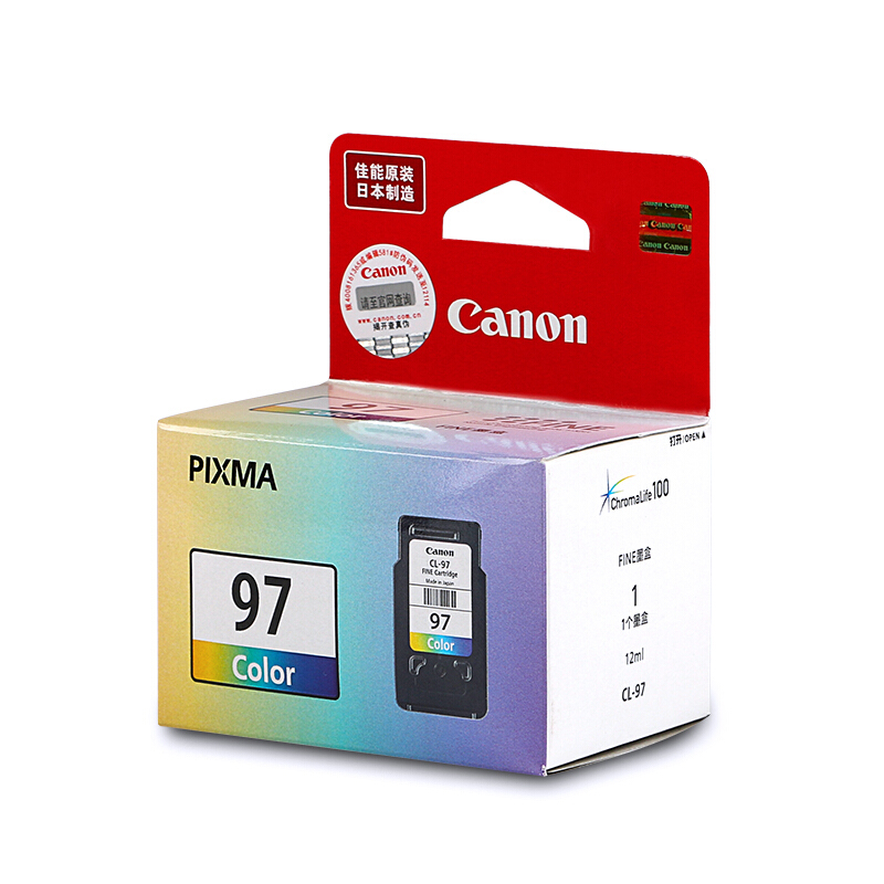 佳能（Canon） CL-97 彩色打印機(jī)墨盒/標(biāo)準(zhǔn)容量（彩色）_http://bzsa.cn/img/sp/93/55925719-06b5-4b32-a1f0-b1e189c04844.jpg