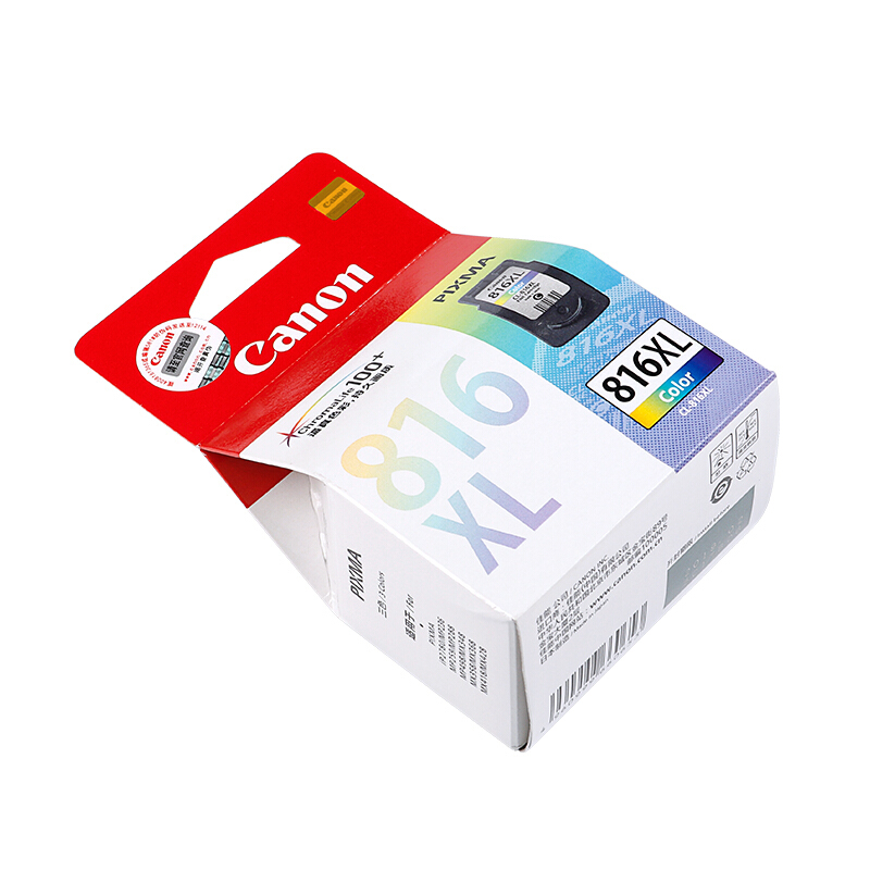 佳能（Canon） CL-816XL 彩色打印機墨盒/高容（彩色）_http://bzsa.cn/img/sp/93/6168e860-537f-4c21-8e67-62349b8df7e5.jpg