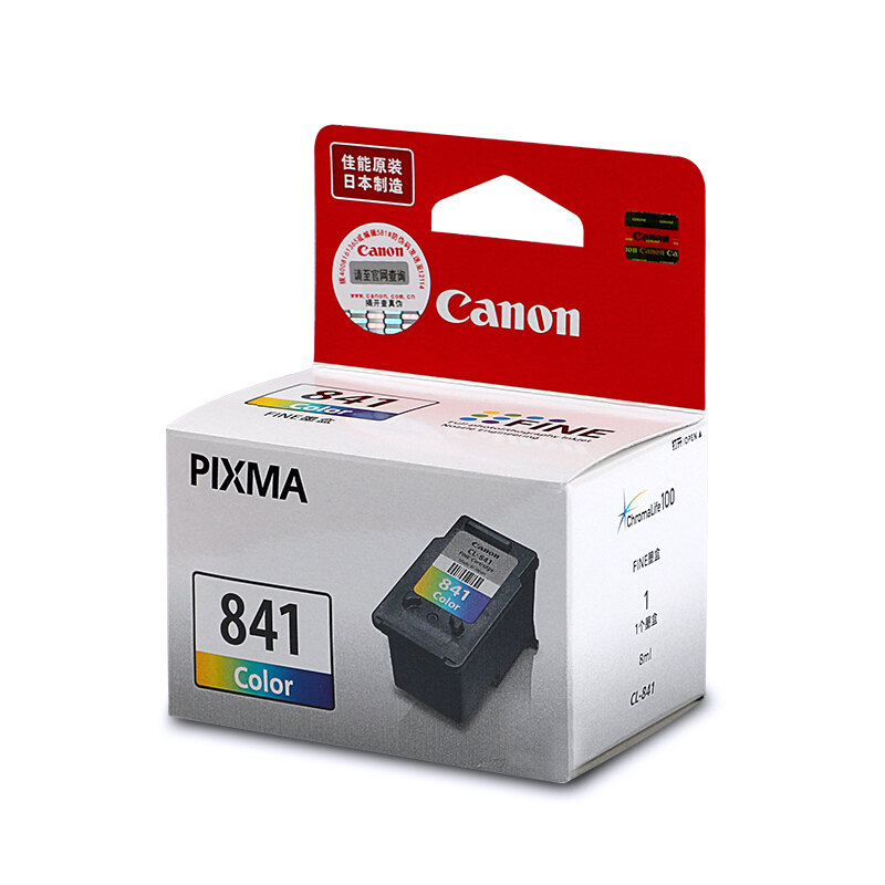 佳能（Canon） CL-841 彩色打印機(jī)墨盒（彩色）_http://bzsa.cn/img/sp/93/6739f4f3-fa7c-47cd-adfa-c936cdd62d43.jpg