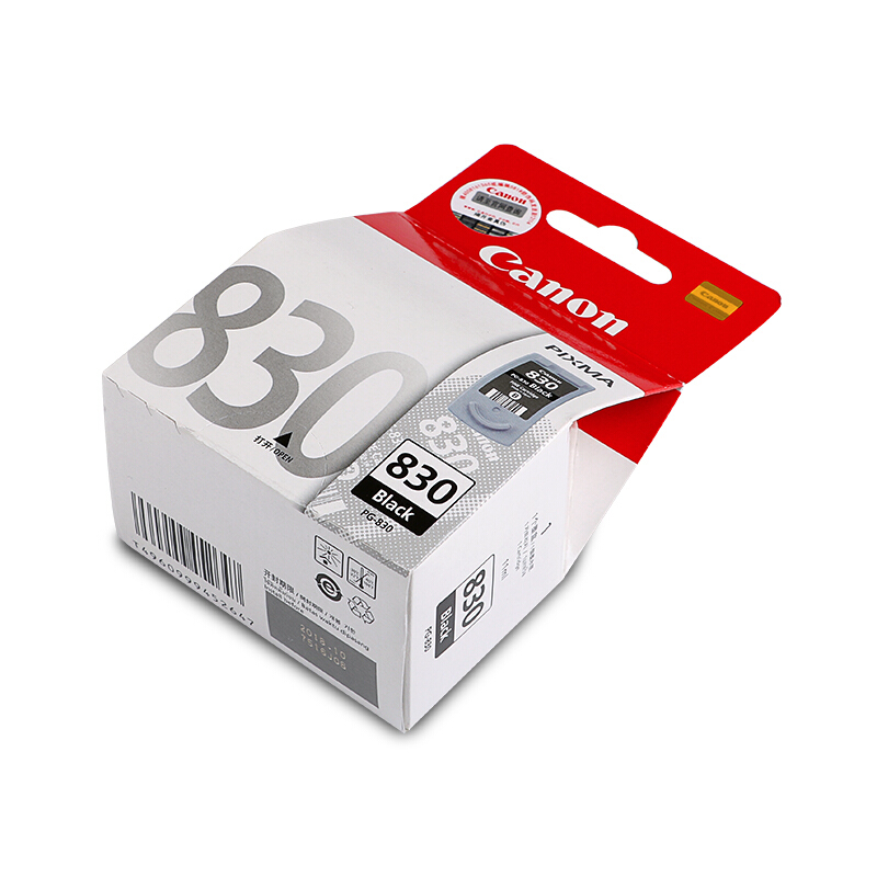 佳能（Canon） PG-830 彩色打印機(jī)墨盒（黑色標(biāo)準(zhǔn)容量）_http://bzsa.cn/img/sp/93/6a57ca01-0000-4d1c-bfe4-69574fe37c3a.jpg