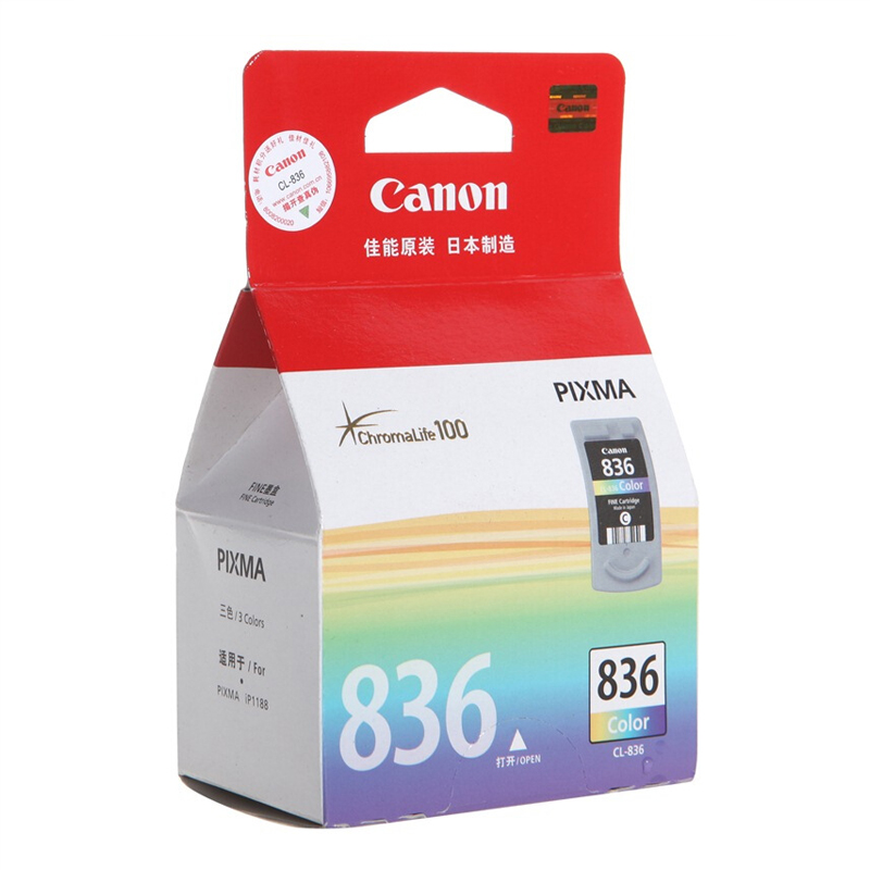 佳能（Canon） CL-836 彩色打印機(jī)墨盒/標(biāo)準(zhǔn)容量（彩色）_http://bzsa.cn/img/sp/93/80a4518b-1b41-42da-a4f2-803aae6553e5.jpg