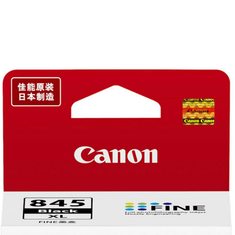 佳能（Canon） PG-845XL 彩色打印機(jī)墨盒/高容（黑色）_http://bzsa.cn/img/sp/93/812e2cf7-91f9-4129-998e-4fddaa442437.jpg
