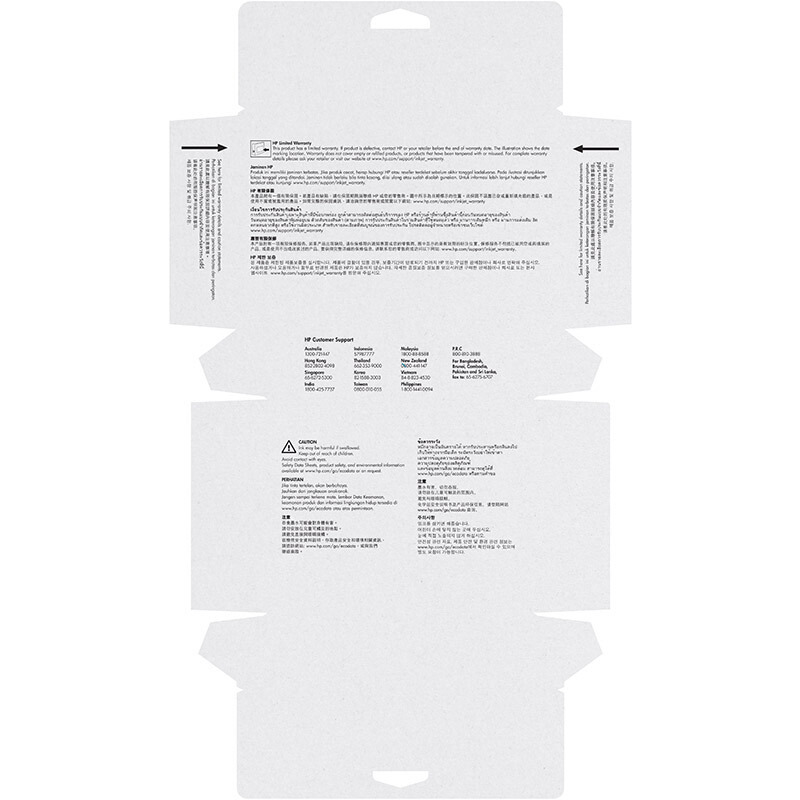 惠普（HP） T0A83AA 彩色打印機(jī)墨盒950XL（黑色雙支）_http://bzsa.cn/img/sp/93/840c5b81-9924-4d9c-b369-f0d3fffbc418.jpg