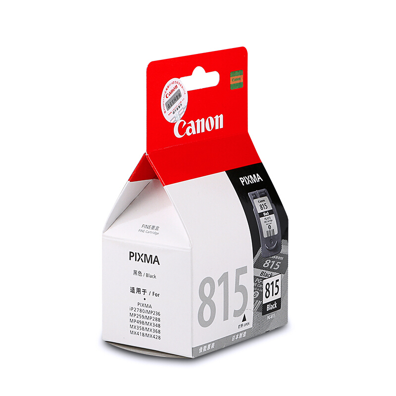 佳能（Canon） PG-815 彩色打印機墨盒/標準容量（黑色）_http://bzsa.cn/img/sp/93/8ccedf08-9c4e-4719-9bef-4e4d9dcbd8b1.jpg