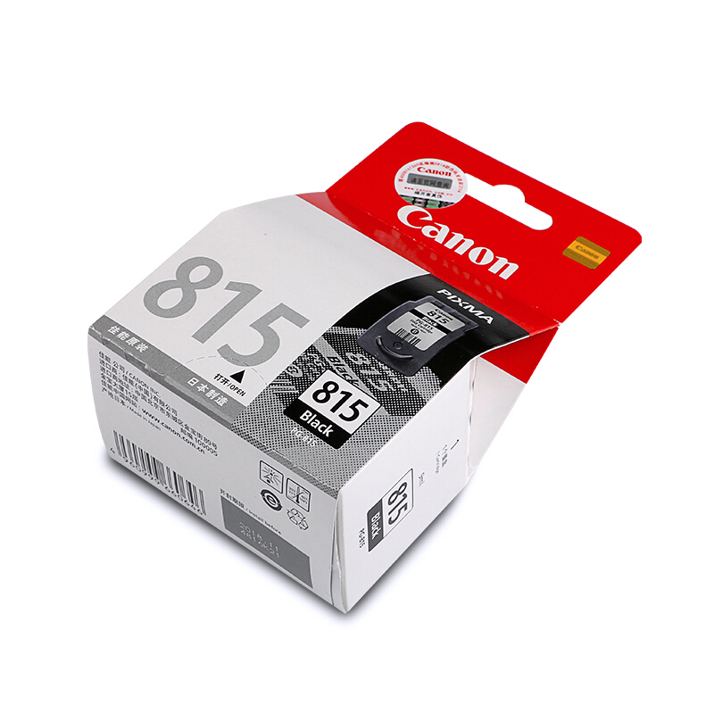 佳能（Canon） PG-815 彩色打印機墨盒/標準容量（黑色）_http://bzsa.cn/img/sp/93/8f2d18db-0571-45f9-9b33-b7422f88b875.jpg