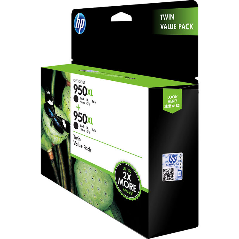 惠普（HP） T0A83AA 彩色打印機(jī)墨盒950XL（黑色雙支）_http://bzsa.cn/img/sp/93/9a34d3ab-248f-4781-b126-a1d4c95ee12f.jpg