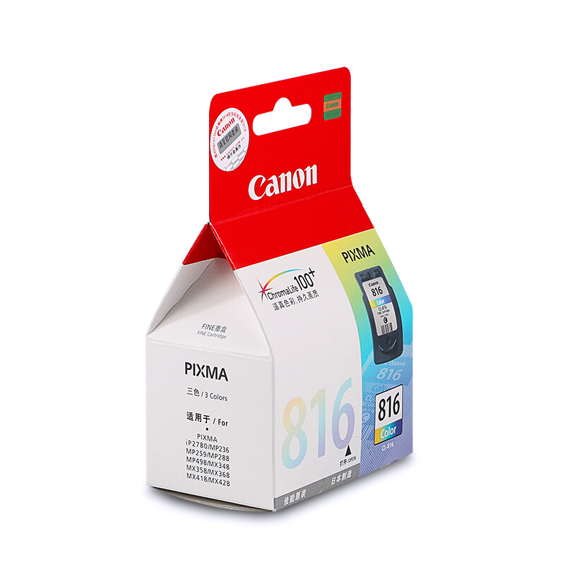 佳能（Canon） CL-816 彩色打印機(jī)墨盒/標(biāo)準(zhǔn)容量（彩色）_http://bzsa.cn/img/sp/93/9c311453-c4b6-49df-ac10-d4cd1b895fc2.jpg