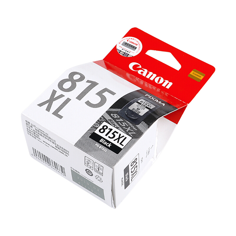 佳能（Canon） PG-815XL 彩色打印機(jī)墨盒/高容（黑色）_http://bzsa.cn/img/sp/93/9d6222ec-dfac-48f9-9c07-4c89a00d7e4d.jpg