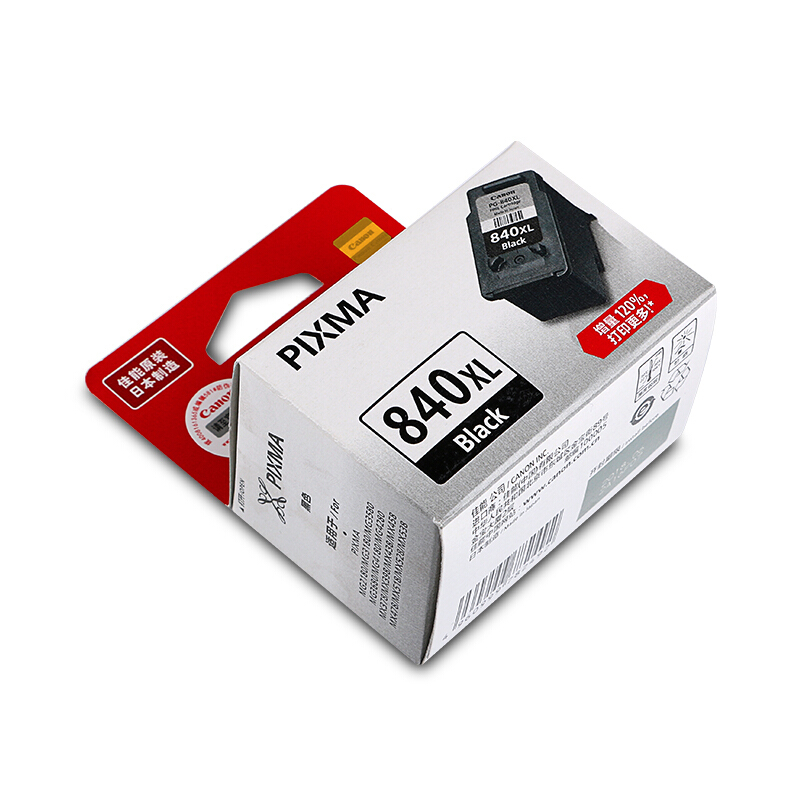 佳能（Canon） PG-840XL 彩色打印機墨盒/高容（黑色）_http://bzsa.cn/img/sp/93/a2cd42cc-7579-4175-a1de-605a7b86a28a.jpg
