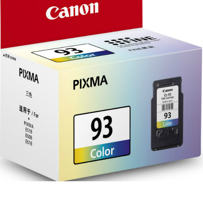 佳能（Canon） CL-93 彩色打印機(jī)墨盒/標(biāo)準(zhǔn)容量（彩色）_http://bzsa.cn/img/sp/93/b5137df0-11f8-47ed-b1c1-c5be665f1060.jpg