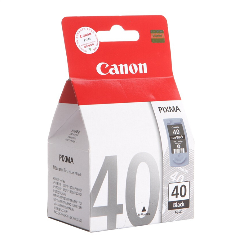佳能（Canon） PG-40 彩色打印機墨盒（黑色高容）_http://bzsa.cn/img/sp/93/b551e756-dc7d-4e4e-821f-307d9bfce7c2.jpg