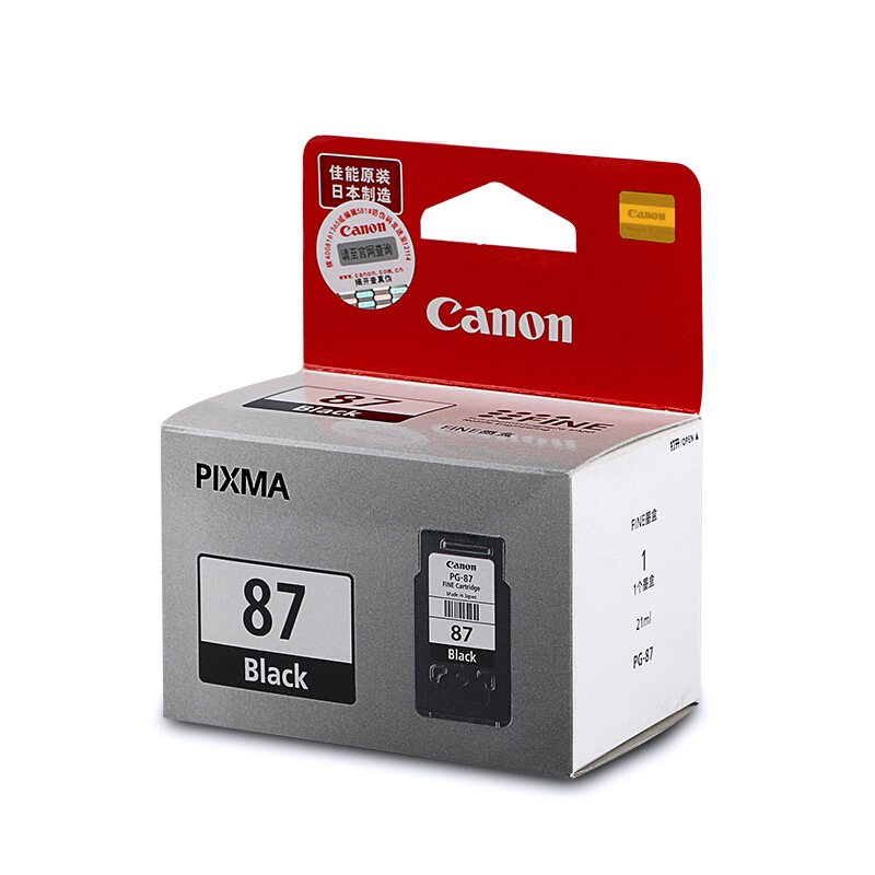 佳能（Canon） PG-87 彩色打印機(jī)墨盒/標(biāo)準(zhǔn)容量（黑色）_http://bzsa.cn/img/sp/93/c62a5759-173c-49de-b3e0-5e29a5463054.jpg