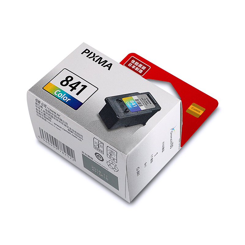 佳能（Canon） CL-841 彩色打印機(jī)墨盒（彩色）_http://bzsa.cn/img/sp/93/c9894ece-9b24-4717-9f6d-3f007a35b127.jpg
