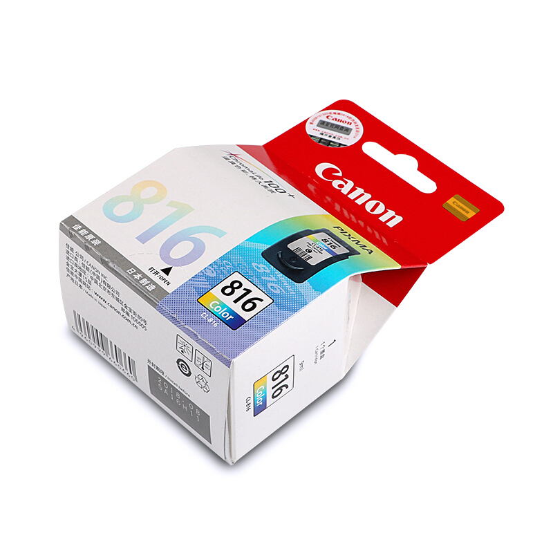 佳能（Canon） CL-816 彩色打印機(jī)墨盒/標(biāo)準(zhǔn)容量（彩色）_http://bzsa.cn/img/sp/93/d0332365-2592-4198-b2ba-09b8d1cc5b09.jpg