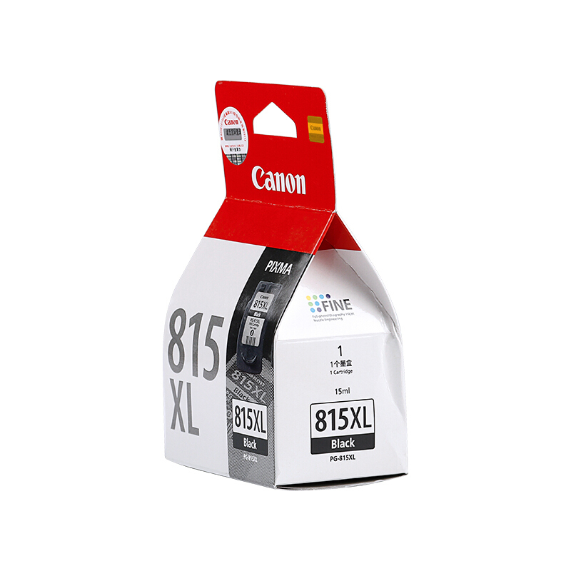 佳能（Canon） PG-815XL 彩色打印機(jī)墨盒/高容（黑色）_http://bzsa.cn/img/sp/93/d365fa29-93a1-4ce3-a8a9-4880ca65fc3b.jpg