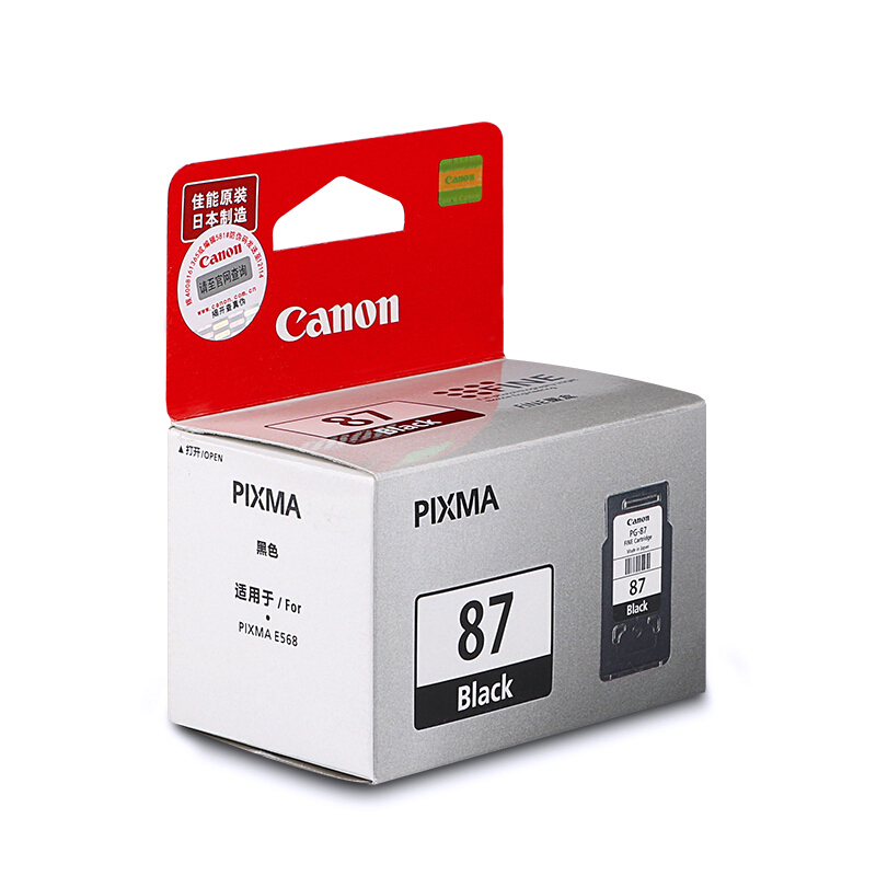 佳能（Canon） PG-87 彩色打印機(jī)墨盒/標(biāo)準(zhǔn)容量（黑色）_http://bzsa.cn/img/sp/93/e2355dd4-ba0d-442f-8f44-cdc0ad78e052.jpg