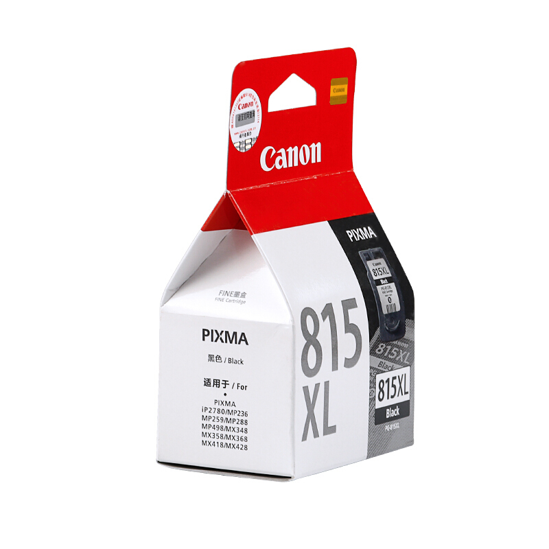 佳能（Canon） PG-815XL 彩色打印機(jī)墨盒/高容（黑色）_http://bzsa.cn/img/sp/93/ece96611-3f87-4f37-8a35-7e84c2c5d283.jpg