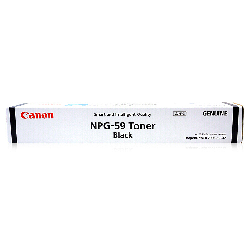 佳能（Canon） NPG-59 黑白復(fù)印機墨粉（黑色）_http://bzsa.cn/img/sp/94/2d5c90a4-7bd3-4456-b4ee-ed05dcf99cd1.jpg