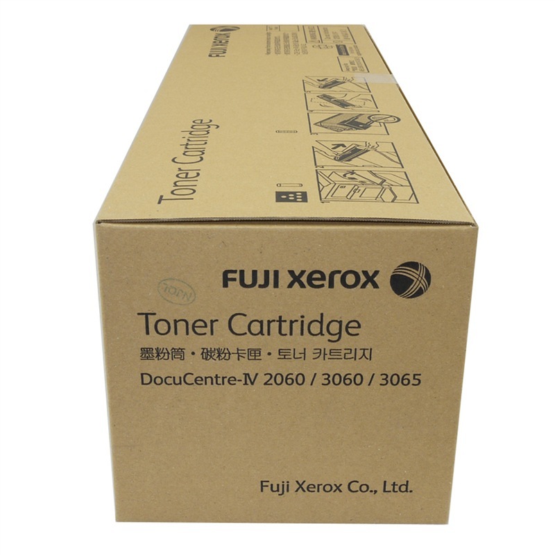 富士施樂（FujiXerox） CT201734 黑白復印機碳粉盒（黑色）_http://bzsa.cn/img/sp/94/7dcb1637-71db-4b19-96af-1bbd3e28bf6f.jpg