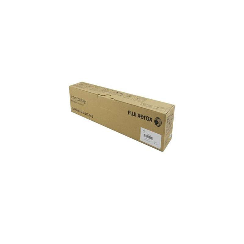 富士施樂（FujiXerox） CT201911 黑白復印機碳粉盒（黑色）_http://bzsa.cn/img/sp/94/84679af7-dd30-44c0-9cfe-c9732fdcf612.jpg