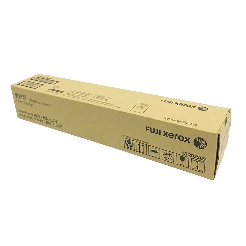 富士施樂（FujiXerox） CT202509 黑白復印機碳粉盒（黑色）_http://bzsa.cn/img/sp/94/931dc6ed-e482-4f59-a900-c51a7e26f1cc.jpg