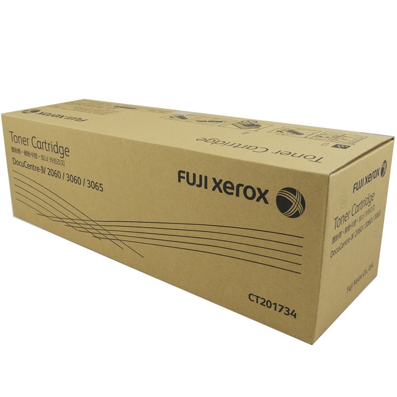 富士施樂（FujiXerox） CT201734 黑白復印機碳粉盒（黑色）_http://bzsa.cn/img/sp/94/97534678-1f9b-44b3-a732-9b9595a23735.jpg