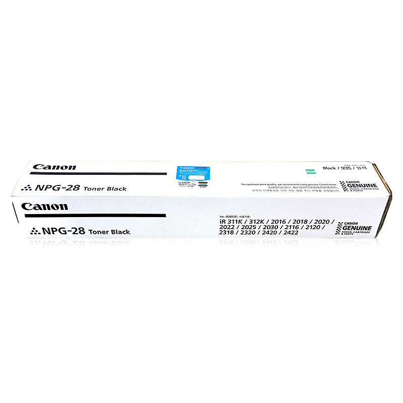佳能（Canon） NPG-28 黑白復(fù)印機(jī)墨粉（黑色）_http://bzsa.cn/img/sp/94/a4dc72e2-1ce5-4d12-97da-26be02f10d41.jpg