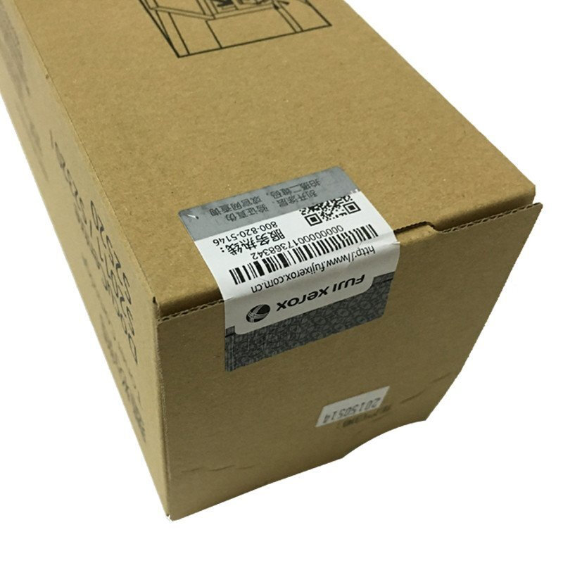 富士施樂（FujiXerox） CT202384 黑白復印機碳粉盒（黑色）_http://bzsa.cn/img/sp/94/ad80d4c5-d965-46cd-9713-36b3b98eb8a9.jpg