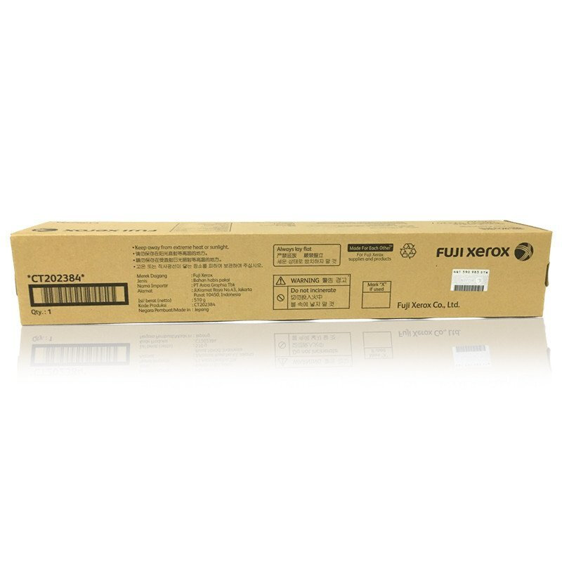 富士施樂（FujiXerox） CT202384 黑白復印機碳粉盒（黑色）_http://bzsa.cn/img/sp/94/b52c8c4f-35d6-4ac3-8762-421f2a93fc96.jpg