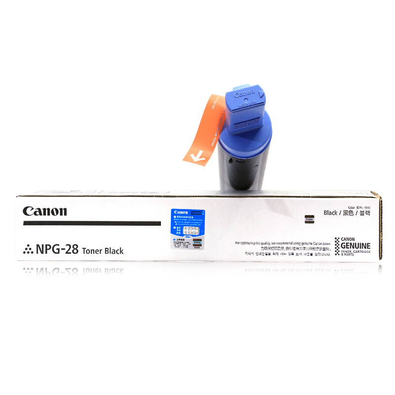 佳能（Canon） NPG-28 黑白復(fù)印機(jī)墨粉（黑色）_http://bzsa.cn/img/sp/94/b9001593-cf1c-4dae-b803-47cb89473f79.jpg