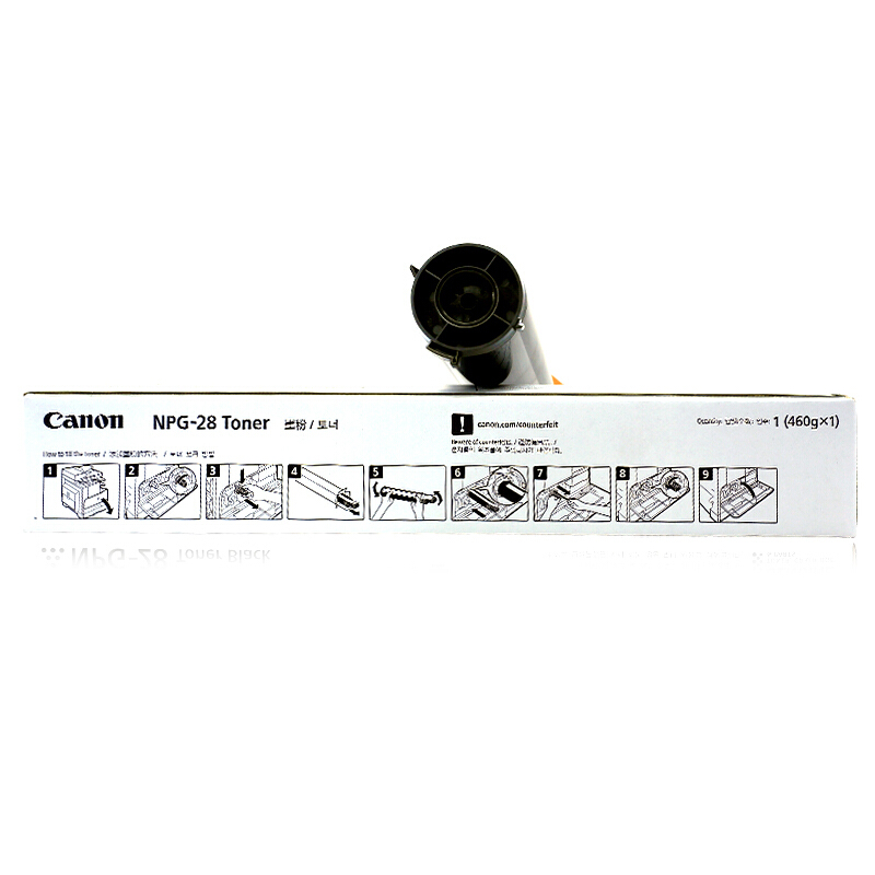 佳能（Canon） NPG-28 黑白復(fù)印機(jī)墨粉（黑色）_http://bzsa.cn/img/sp/94/ba8ccd7e-f720-4eb9-a216-bab6fabdbc54.jpg