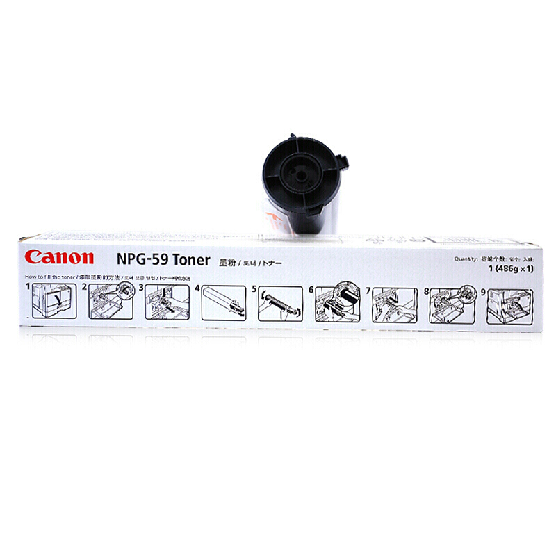 佳能（Canon） NPG-59 黑白復(fù)印機墨粉（黑色）_http://bzsa.cn/img/sp/94/befd9ae5-c963-46f2-a80e-f43dee93dc0b.jpg