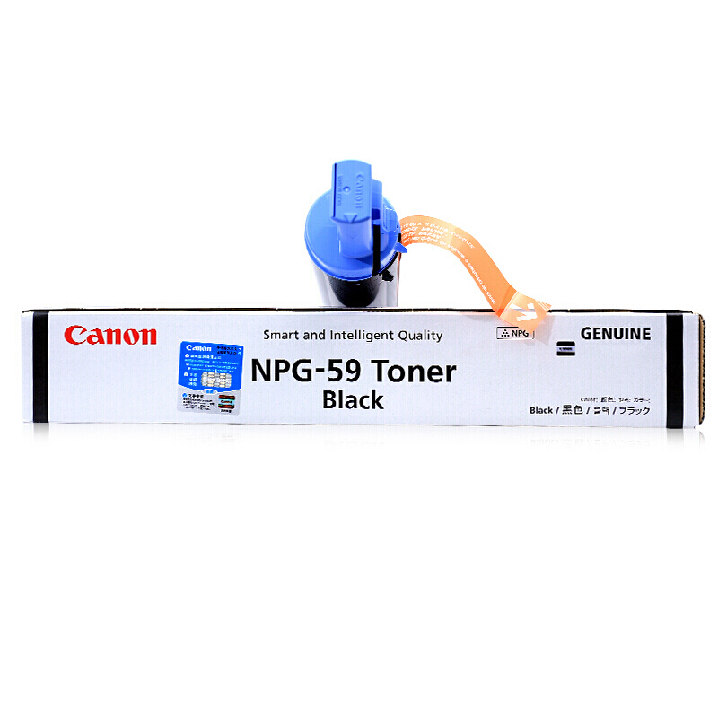 佳能（Canon） NPG-59 黑白復(fù)印機墨粉（黑色）_http://bzsa.cn/img/sp/94/df506d20-c2e5-4aa7-bc53-0aa6233ccb48.jpg