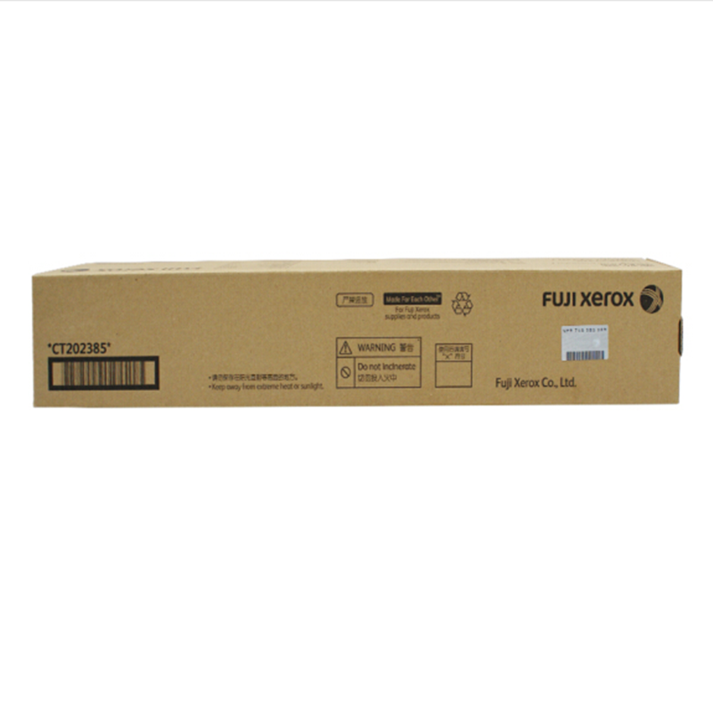 富士施樂（FujiXerox） CT202385 黑白復(fù)印機碳粉盒（黑色）