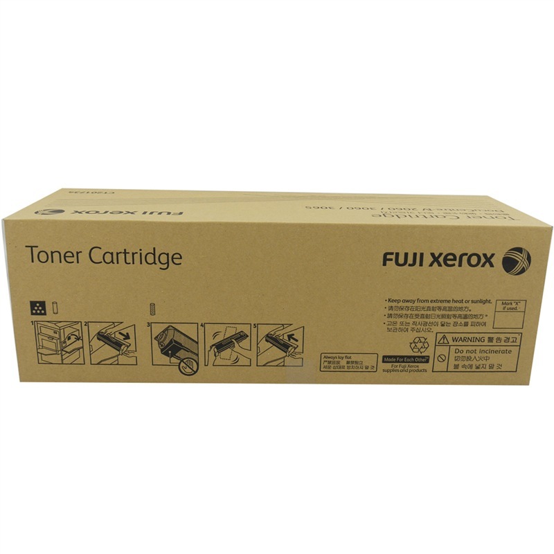 富士施樂（FujiXerox） CT201734 黑白復印機碳粉盒（黑色）_http://bzsa.cn/img/sp/94/eb1cd654-3e73-4fda-8aff-ed383f630974.jpg